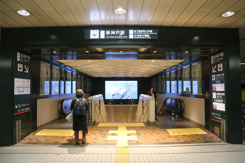 神戸駅構内 _ jr 神戸駅構内図 – CIGKS