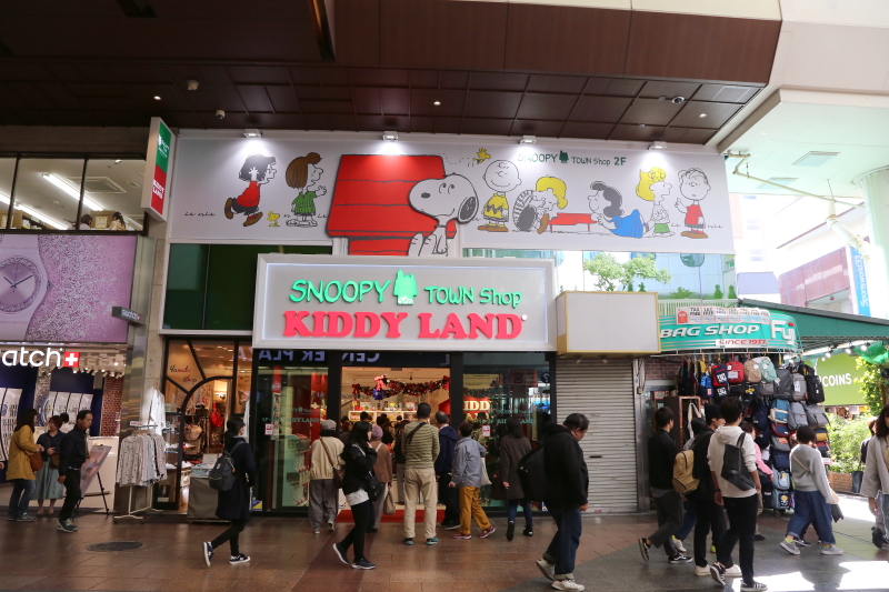 キディランド三宮店 スヌーピータウンショップ三宮店がオープン こべるん 変化していく神戸